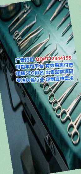 偃师卵源园艺门市部